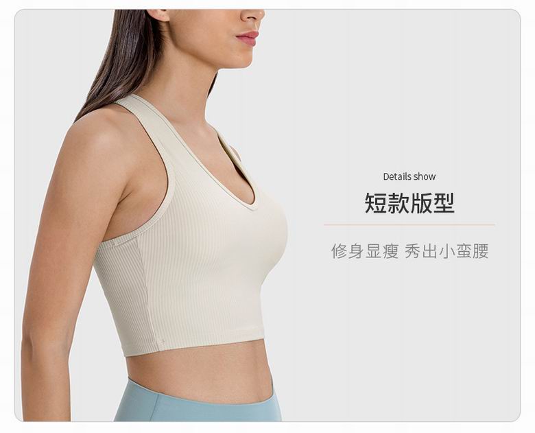 Lululemon 4-12 DSS083 4C (7)